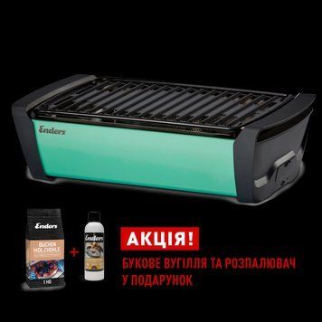 Бездимний вугільний гриль Enders Aurora Mint БЕЗКОШТОВНА ДОСТАВКА!!! EN_1360K фото