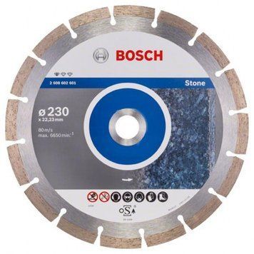 Диск алмазний Bosch Standard for Stone230-22.23 RC_2.608.602.601 фото