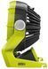 Вентилятор аккумуляторный RYOBI R18F-0 HY_090109336 фото 4