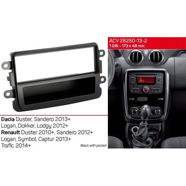 Перехідна рамка ACV 281250-13-2 для Renault Duster, Sandero, Logan, Trafic AV_281250-13-2 фото