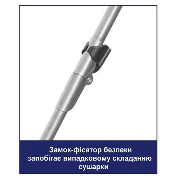 Сушка для белья напольная Casa Si Pisa 20m Grey (CS92124C06) DS_DAS302394 фото
