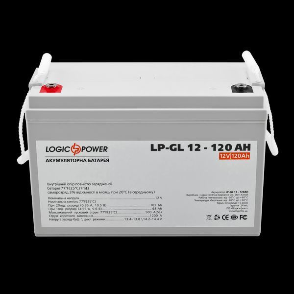 Акумулятор гелевий LP-GL 12V - 120 Ah Silver LP_2324 фото