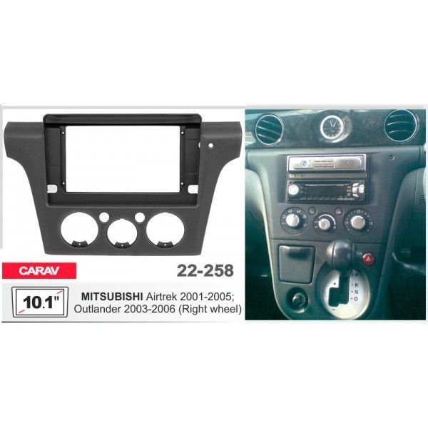Перехідна рамка CARAV 22-258 для Mitsubishi Outlander AV_22-258 фото