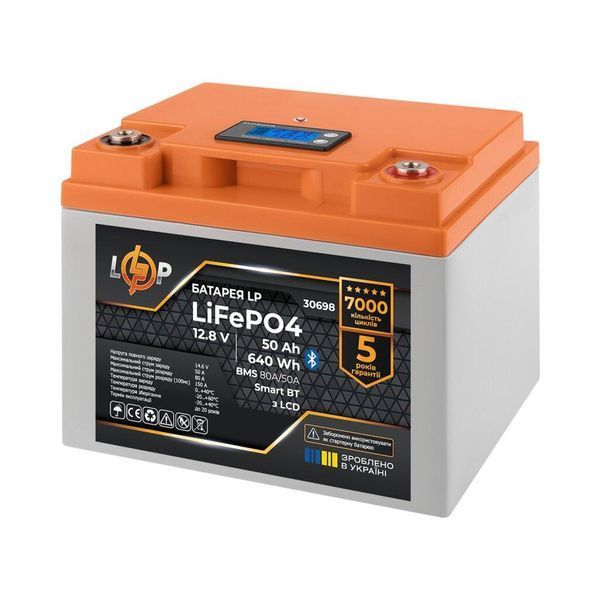 Аккумулятор LP LiFePO4 12,8V - 50 Ah (640Wh) (BMS 80А/50A) пластик LCD Smart BT LP_30698 фото