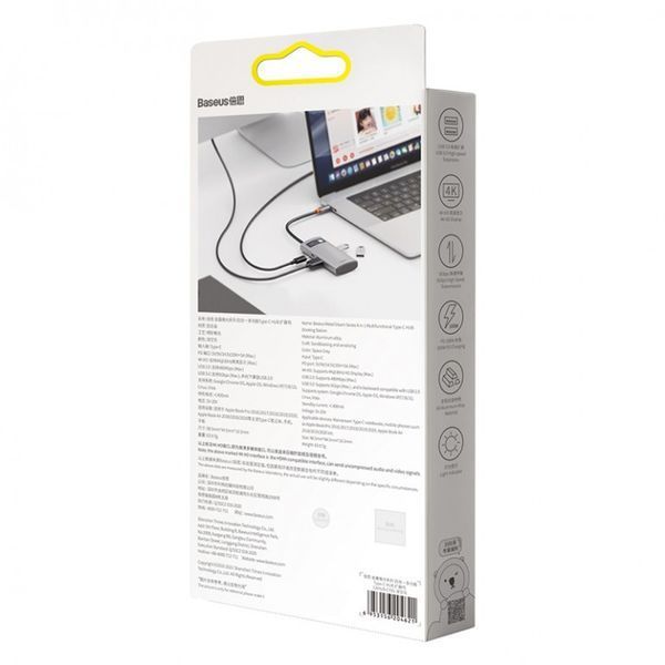 USB Hub Baseus Metal Gleam Series 4-in-1 Multifunctional Type-C Cерый (CAHUB-CY0G) LP_16984 фото
