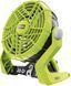 Вентилятор аккумуляторный RYOBI R18F-0 HY_090109336 фото 3
