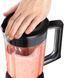Блендер Russell Hobbs стационарный Blade Boost Blender, 750Вт, чаша-1500мл, черный RC_26710-56 фото 5