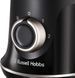 Блендер Russell Hobbs стационарный Blade Boost Blender, 750Вт, чаша-1500мл, черный RC_26710-56 фото 6