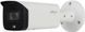 Видеокамера Dahua DH-IPC-MFW5241T2-E3-ASE, 3x2 Мп, Triple-Sight U_45446 фото 3