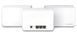 Система WiFi-Mesh MERCUSYS H70X AX1800, 3xGE LAN/WAN, 3мод RC_HALO-H70X-3-PACK фото 1