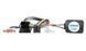 Адаптер кнопок на руле для Audi A3, A4, TT AU-0106A AV_AU-0106A фото 2