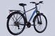 Велосипед AL 28" Discovery SYMBOL MAN DD CS рама-20" сіро-синій 2025 VT_OPS-DIS-28-000 фото 7