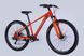 Велосипед AL 26" Formula ZEPHYR 3.0 DD CS рама-14" оранжевый 2025 VT_OPS-FR-26-783 фото 4