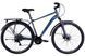 Велосипед AL 28" Discovery SYMBOL MAN DD CS рама-20" сіро-синій 2025 VT_OPS-DIS-28-000 фото 1