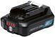 Акумулятор BL1021B, 10.8В Li-ion, 2Ач Makita RC_632F59-1 фото 1