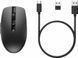 Мышь 710 Rechargeable Silent, USB-A/WL/BT, чёрный HP RC_6E6F2AA фото 4
