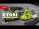 Вібраційна шліфувальна машина RYOBI RSS200-G HY_090106223 фото 8