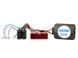 Адаптер кнопок на руле для Mazda 3 MZ-0408 AV_MZ-0408 фото 3