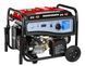 Бензиновий генератор SENCI SC7000E 3.3 кВт / 4.1 кВт HY_90114260 фото 1