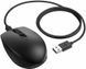Мышь 710 Rechargeable Silent, USB-A/WL/BT, чёрный HP RC_6E6F2AA фото 6