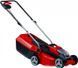 Газонокосилка Einhell GE-CM 18/33 Li - Solo (1x4,0Ah) HY_3413260 фото 5