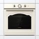 Духовой шкаф Gorenje BOS67371CLI электрический, 77л, A+ RC_BOS67371CLI фото 5
