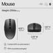 Мышь 710 Rechargeable Silent, USB-A/WL/BT, чёрный HP RC_6E6F2AA фото 3