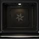 Духовой шкаф Gorenje BOS67371CLI электрический, 77л, A+ RC_BOS67371CLI фото 8