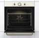 Духовой шкаф Gorenje BOS67371CLI электрический, 77л, A+ RC_BOS67371CLI фото 4