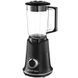 Блендер Russell Hobbs стационарный Blade Boost Blender, 750Вт, чаша-1500мл, черный RC_26710-56 фото 1