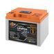 Аккумулятор LP LiFePO4 12,8V - 50 Ah (640Wh) (BMS 80А/50A) пластик LCD Smart BT LP_30698 фото 3