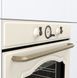 Духовой шкаф Gorenje BOS67371CLI электрический, 77л, A+ RC_BOS67371CLI фото 6