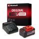 Набір акумулятора та зарядного пристрою Einhell Starter Kit PXC 18В 1х5.2А&middot;год RC_4512147 фото 11