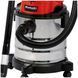 Пылесос аккумуляторный Einhell TC-VC 18/20 Li S - Solo (без аккумулятора и ЗУ) RC_2347130 фото 3