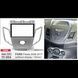 Перехідна рамка CARAV 11-304 для FORD Fiesta 2008+ wo/display (Silver) AV_11-304 фото 4