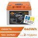 Аккумулятор LP LiFePO4 12,8V - 50 Ah (640Wh) (BMS 80А/50A) пластик LCD Smart BT LP_30698 фото 1