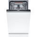 Посудомоечная машина Bosch встроенная, 10компл., A+, 45см, дисплей, 3й корзина, белая RC_SPV4HMX65K фото 1