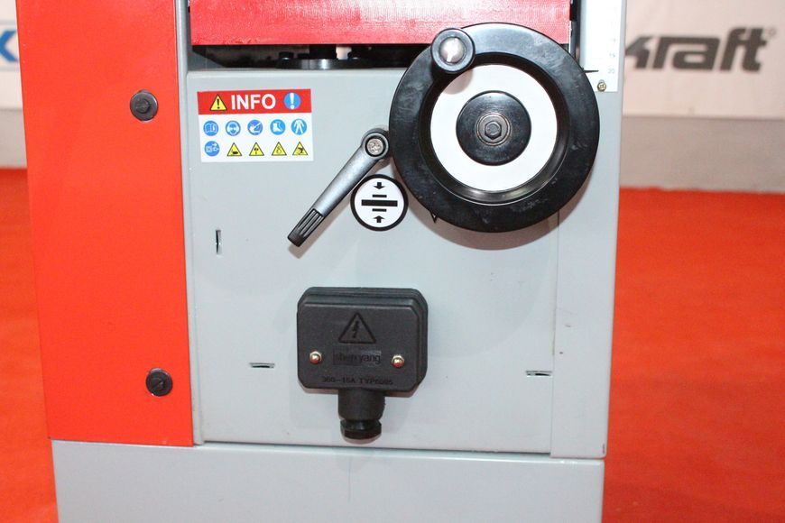 Фугувально-рейсмусовий верстат Holzmann HOB 260ECO KM_HOB260ECO_400V фото