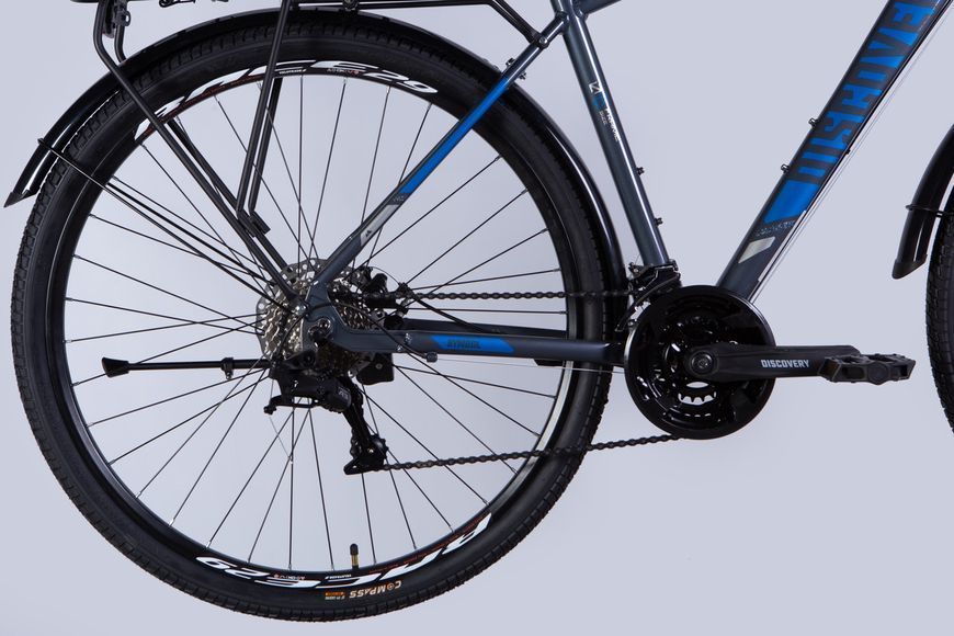 Велосипед AL 28" Discovery SYMBOL MAN DD CS рама-20" сіро-синій 2025 VT_OPS-DIS-28-000 фото