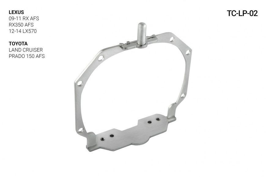 Перехідник під лінзу Infolight TC-LP 02 LEXUS, TOYOTA MA_TC-LP 02 фото