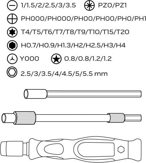 Біти Neo Tools, 1/4", бітотримач, прецизійні, CrV, набір 45шт RC_06-111-1 фото