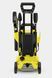 K3 Power Control, 120бар Karcher RC_1.676-100.0 фото 9