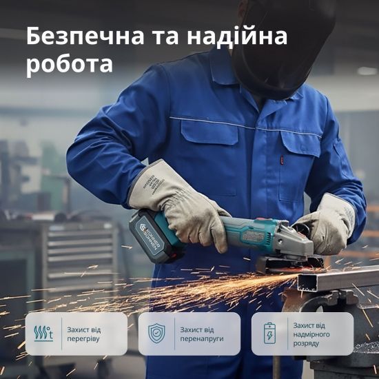 Набір із двох акумуляторних інструментів Konner&Sohnen KS IDAGB 20V SET 1 20В дриль ударний, шліфмашина кутова, швидкий ЗП 2.4А акб 1х2А&middot;год+1х4А&middot;год кейс 3кг RC_KSIDAGB20VSET1 фото