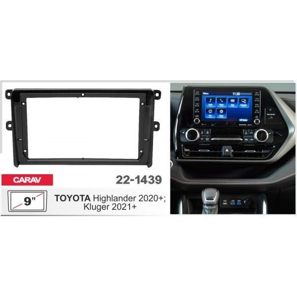 Перехідна рамка Toyota Highlander Carav 22-1439 AV_22-1439 фото