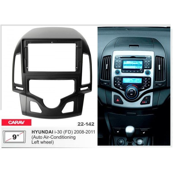 Перехідна рамка CARAV 22-142 для Hyundai i30 (FD) AV_22-142 фото