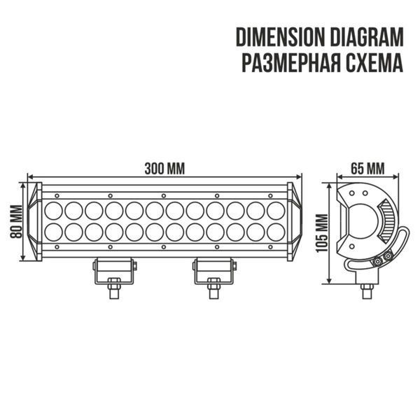 Автолампа светодиодная BELAUTO CREE Combo LED (24*3w), 1 шт. LI_BOL2403C фото