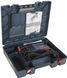 Перфоратор Bosch GBH 2-26 DRE SDS-plus 800Вт 2.7Дж 2.8кг L-кейс RC_0.611.253.708 фото 2