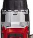 Шуруповерт акумуляторний ударний Einhell TP-CD 18/60 Li-i BL Solo RC_4514205 фото 2