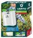 Обприскувач ручний Verto 15л 3.5бар 1.6л/хв 3.8кг RC_15G507 фото 4