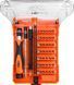 Біти Neo Tools, 1/4", бітотримач, прецизійні, CrV, набір 45шт RC_06-111-1 фото 2